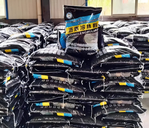 柯坪沥青冷补料