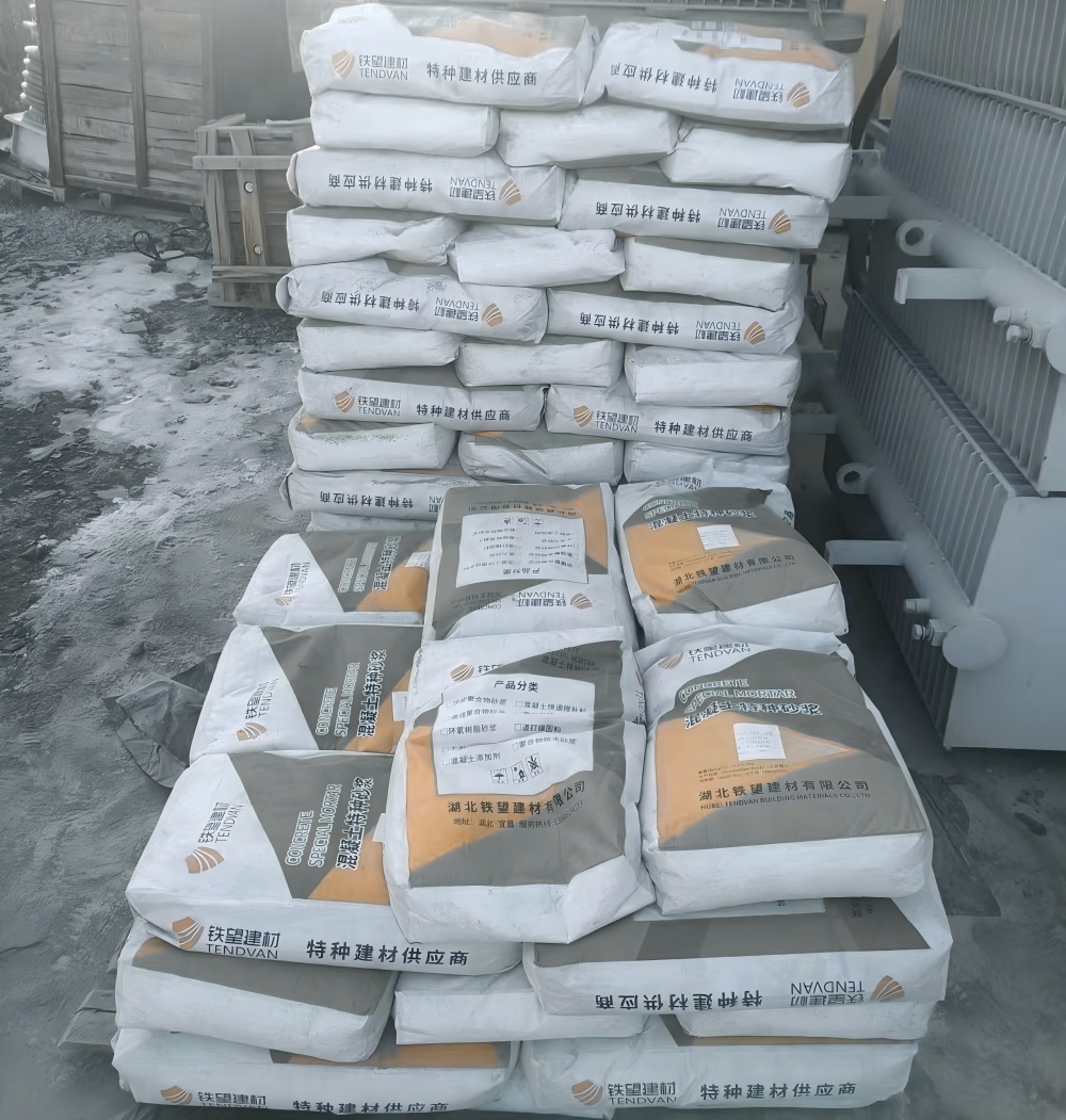 柯坪M50干硬性无收缩砂浆