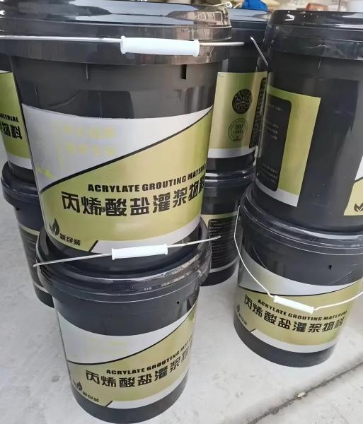 柯坪丙烯酸盐灌浆料